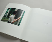 Load image into Gallery viewer, To Know You (Now and Then)